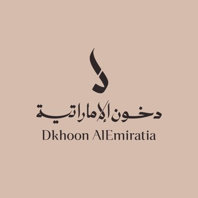 dkhoonemirates