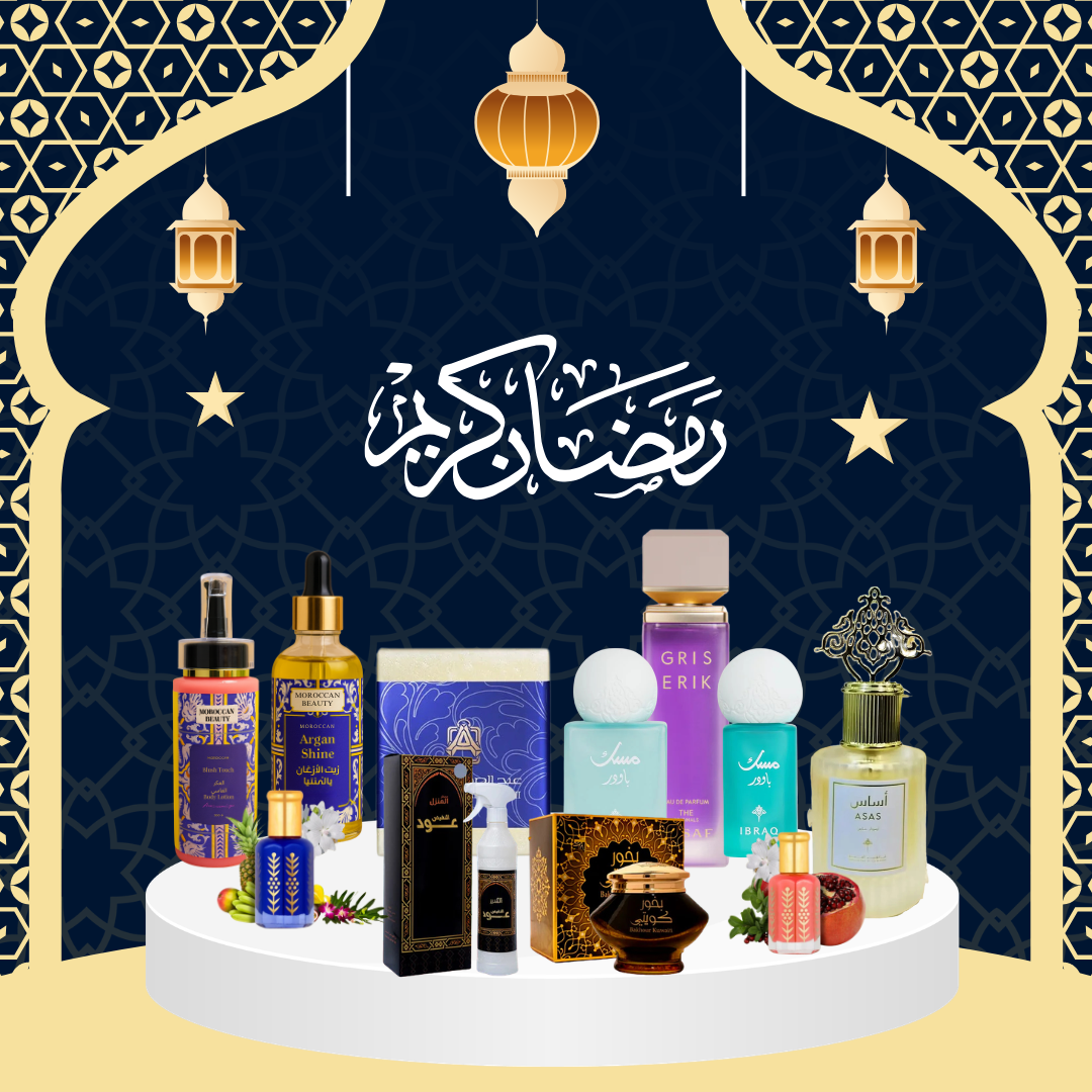 Ramadan Offers