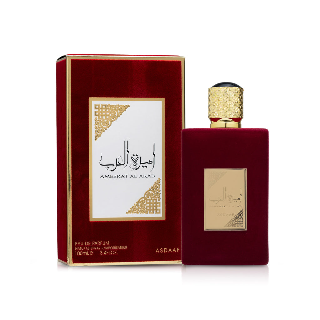 أميرة العرب 